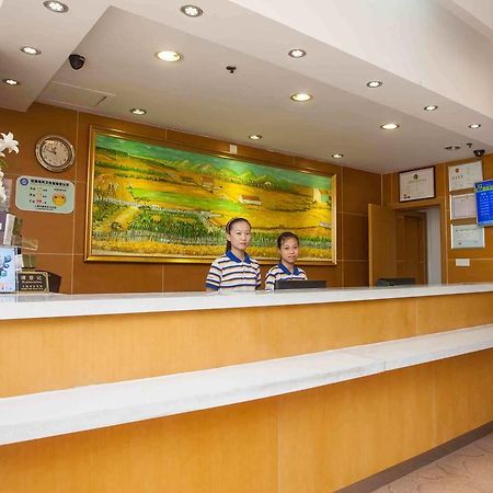 7Days Inn Shenzhen Da Fen You Hua Cun Екстериор снимка