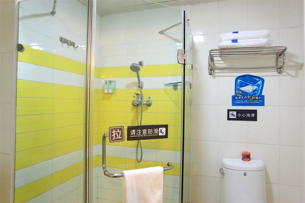 7Days Inn Shenzhen Da Fen You Hua Cun Екстериор снимка